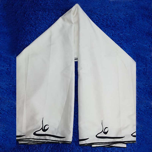 White Shawl Mola Ali (as) Mir Hassan Shawl