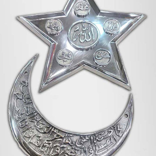 Punjatan Name Chand Tara Moon and Crescent Silver Design