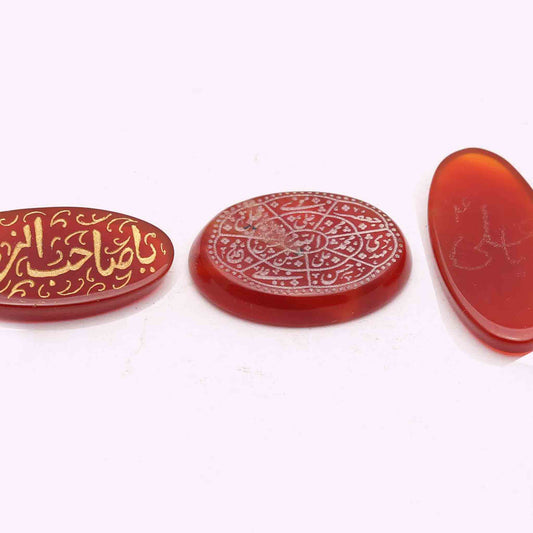 Beautiful Aqeeq Stones Ya Sahib uz Zaman Punjatan Ya Ali (as) Engraved