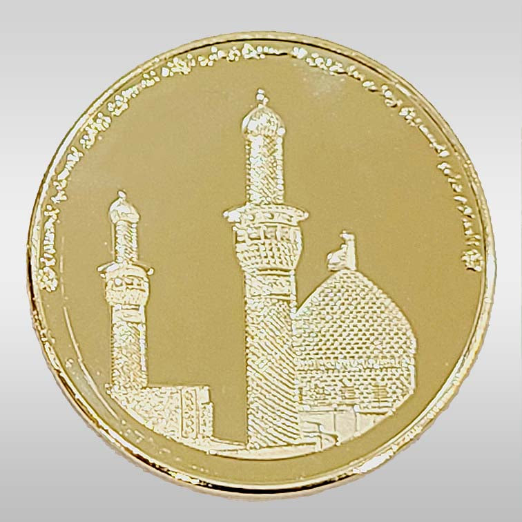 Haram e Mola Abbas (as) Coin Siqah Gold Plated