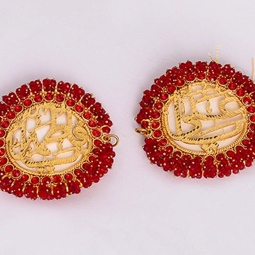 Imam Zamin with Red Zircon Stone