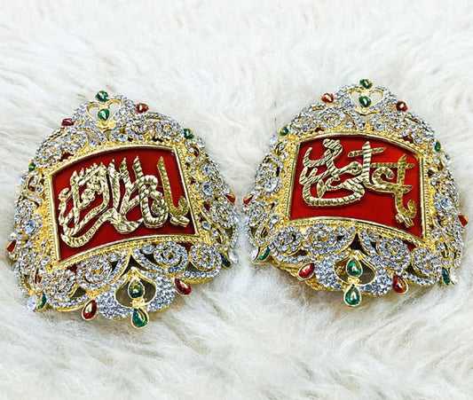 Best Seller Imamzamin Wedding Red & Green Stones