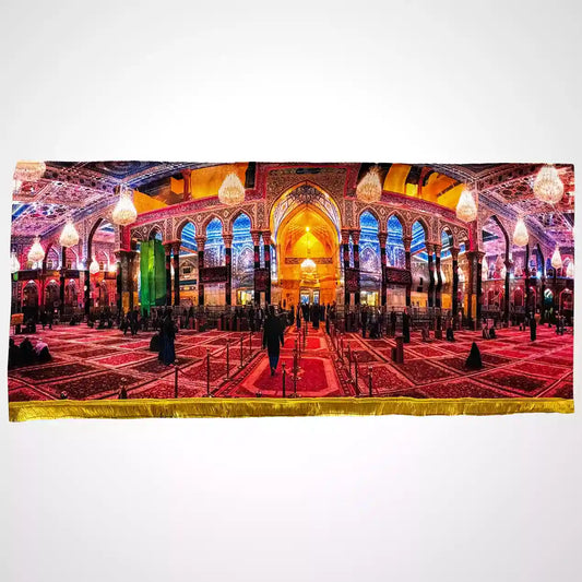 Digital Print Irani Velvet Banner Haram e Imam Hussain (as) Manzar View