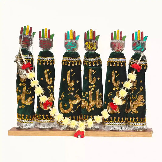 Green Velvet Alam Set Azakhana Punjatan and Hazrat Abbas (as)