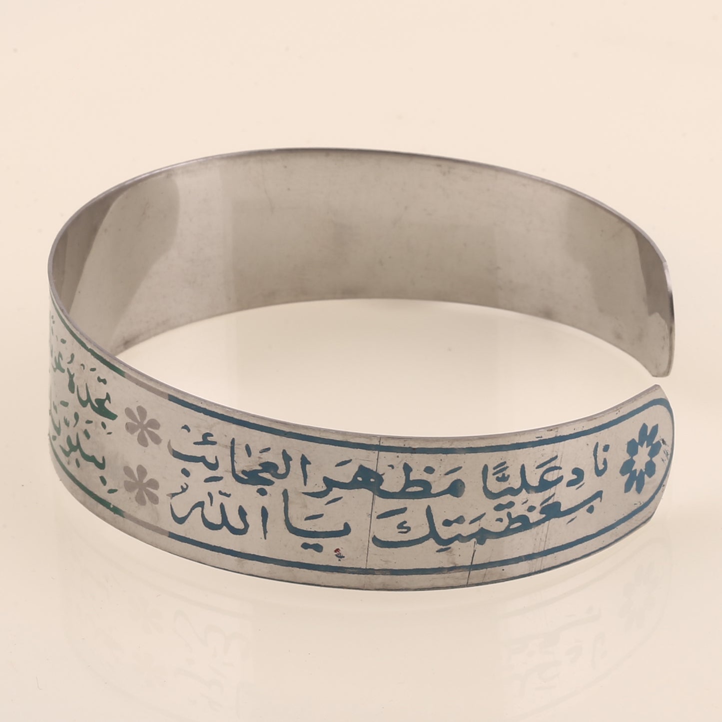 Naad-e-Ali Engraved Steel Kara Bracelet - Symbol of Strength