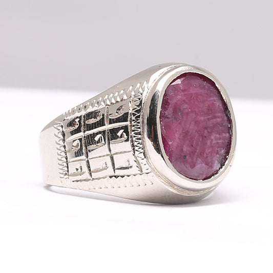 Natural Ruby Stone Silver Ring with 999 Naqsh