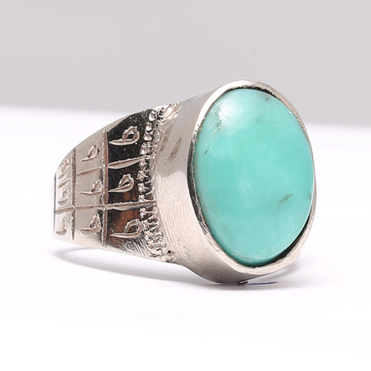 Feerozah Original Stone Silver Ring with 999 Naqsh