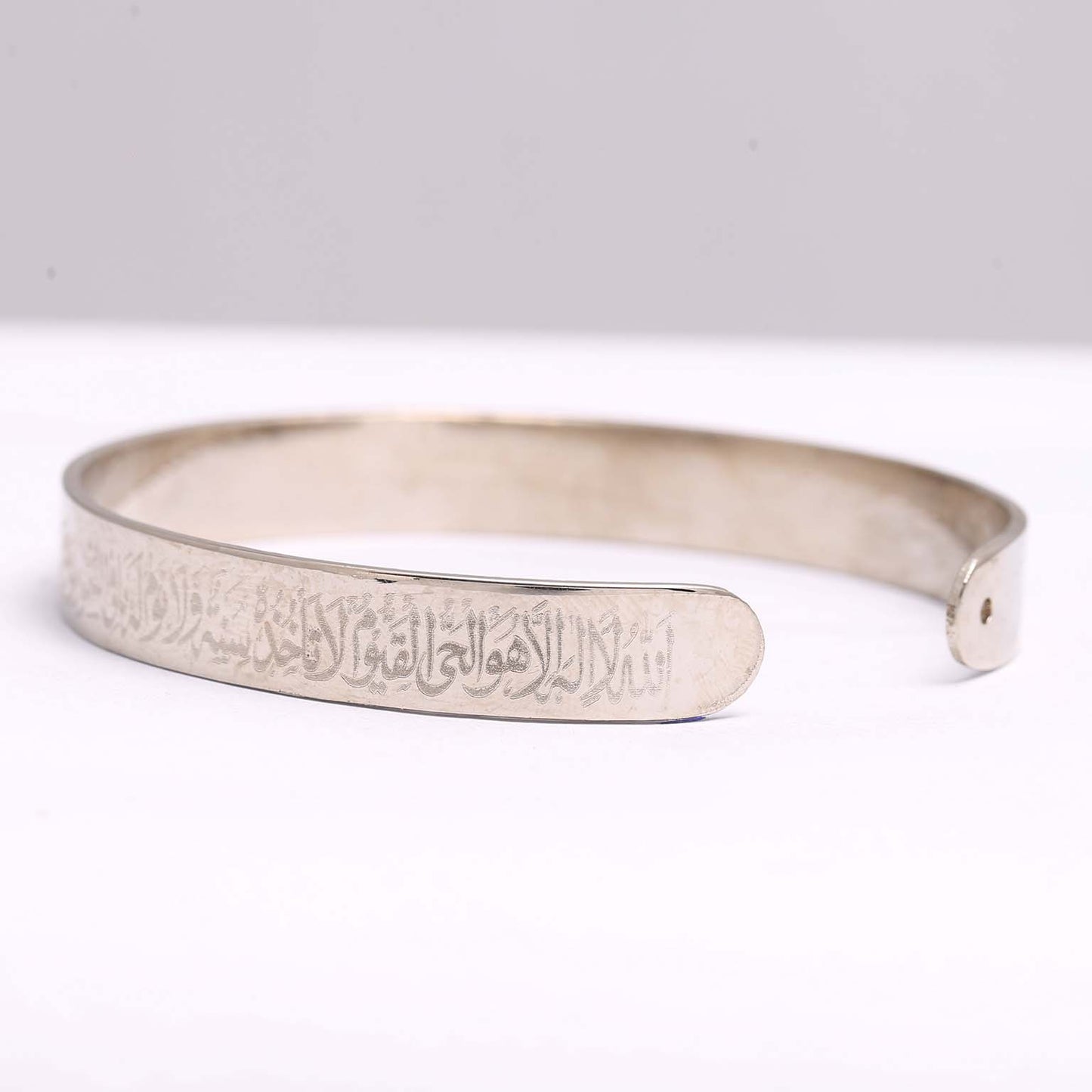 Ayatul Kursi Wrist Kara Silver Polish