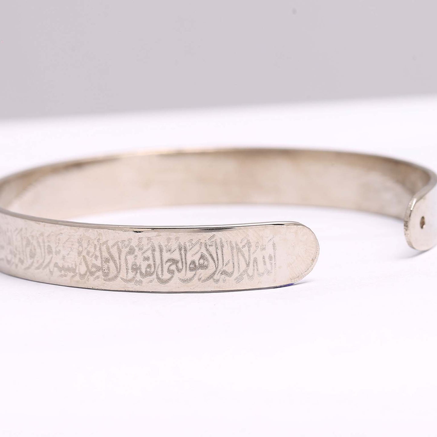 Ayatul Kursi Wrist Kara Silver Polish