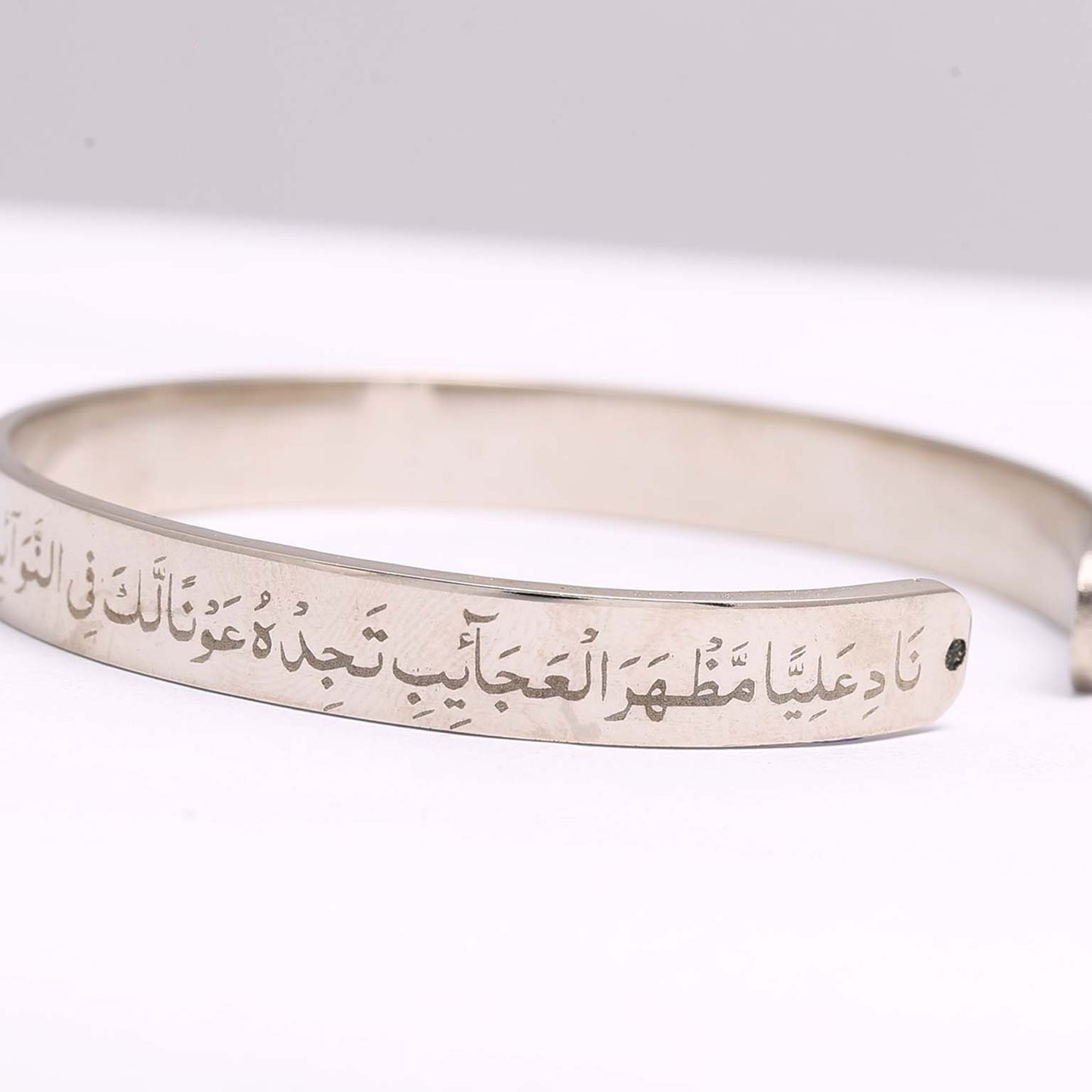 Nade Ali Silver Engraved Kara Bracelet