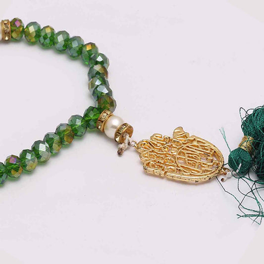 Tasbih Panja Ya Sar'Allah Green Crystal Beads