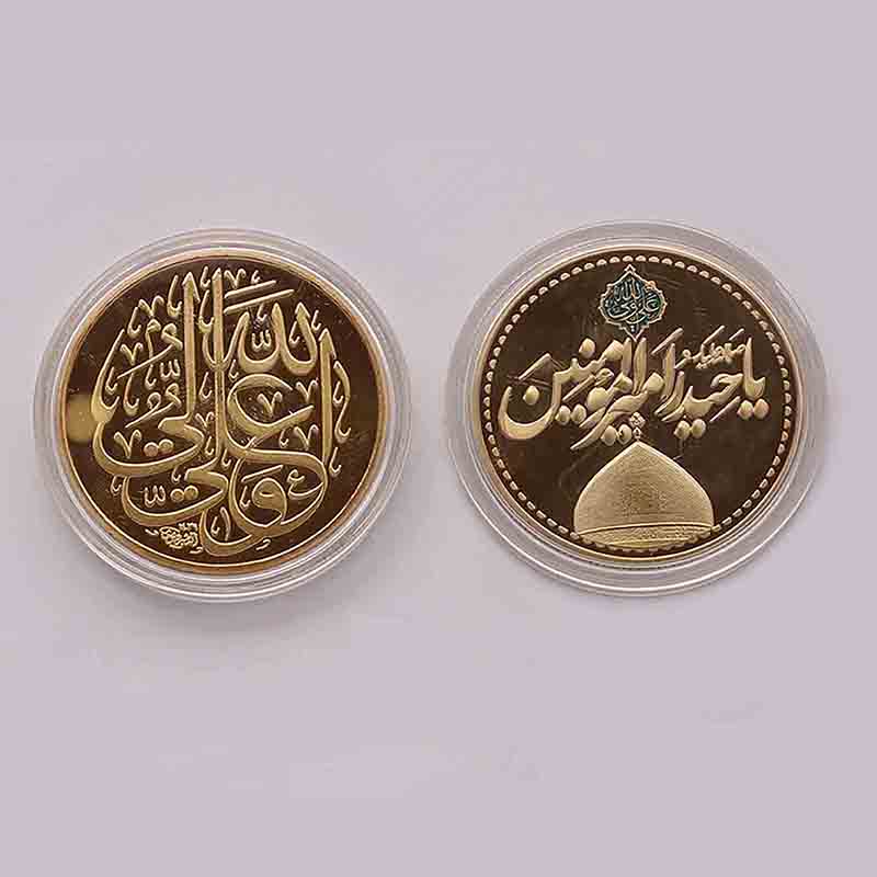 Coin Najaf Ali un Wali Allah Mola Ali (as) Gold Plated