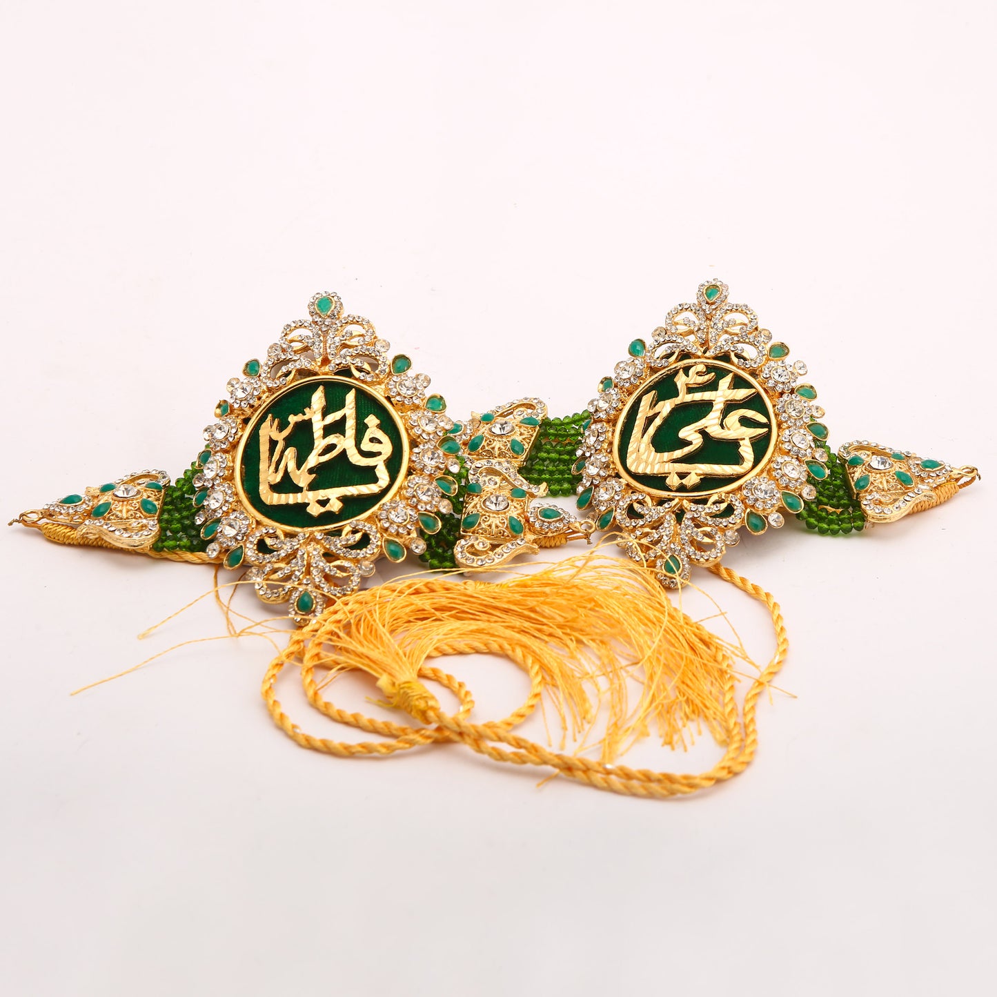 Imam Zamin Wedding Ya Ali (as) & Ya Fatima (sa) Beautiful Green