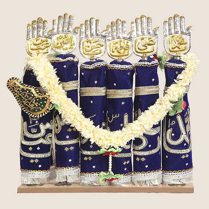 Azakhana Royal Blue Alam Set Hazrat Abbas (as) & Punjatan