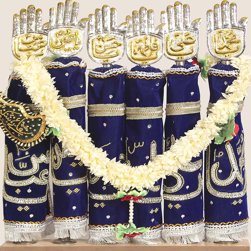 Azakhana Royal Blue Alam Set Hazrat Abbas (as) & Punjatan