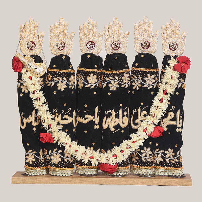 Black Azakhana Punjatan and Hazrat Abbas (as) Resham Work