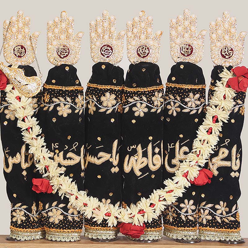 Black Azakhana Punjatan and Hazrat Abbas (as) Resham Work