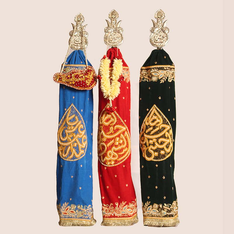 Multi Colour Azakhana Punjatan Hazrat Abbas (as) 45inch