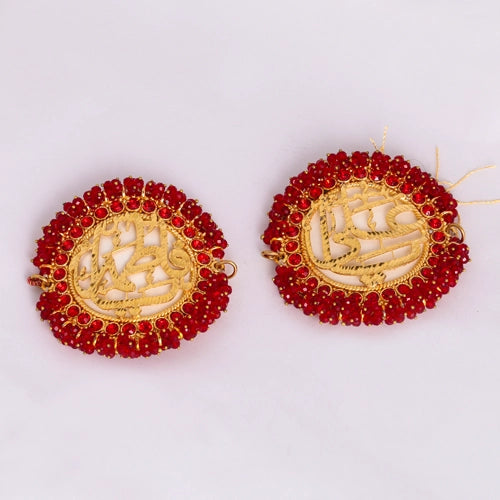 Imam Zamin with Red Zircon Stone