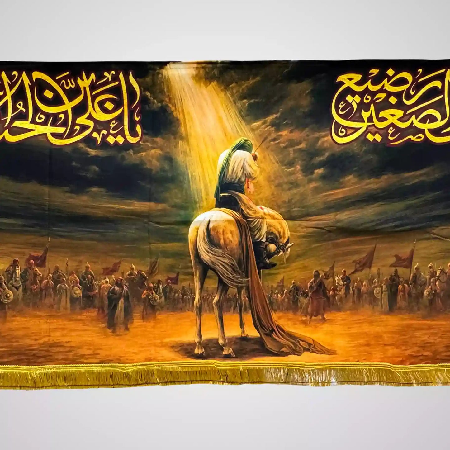 Premium Velvet Banner: Imam Hussain as Karbala Digital Printed Banner