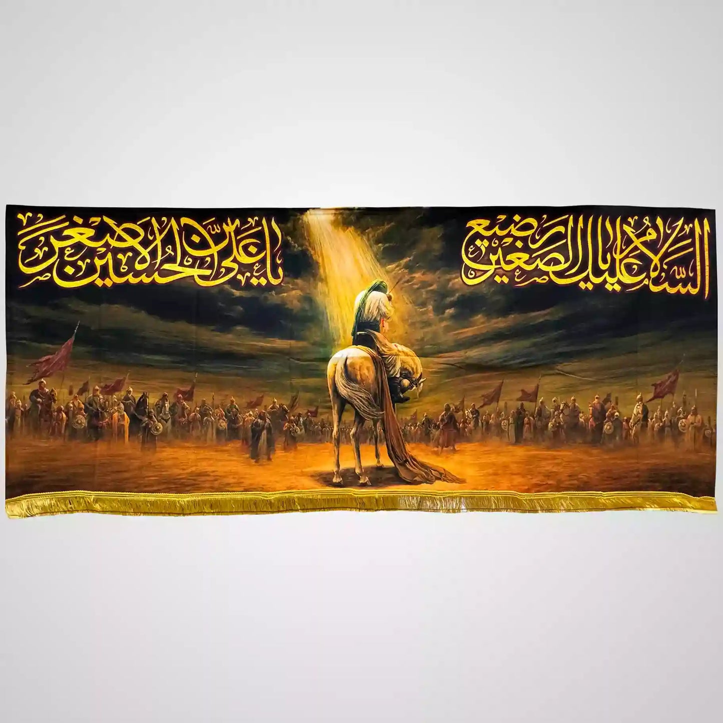 Premium Velvet Banner: Imam Hussain as Karbala Digital Printed Banner