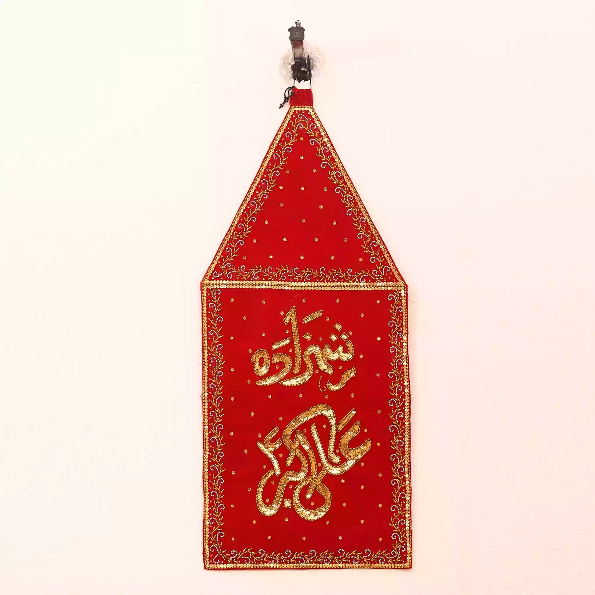 Red Alam Patka Shahzada Ali Akbar (as) Alam Cloth