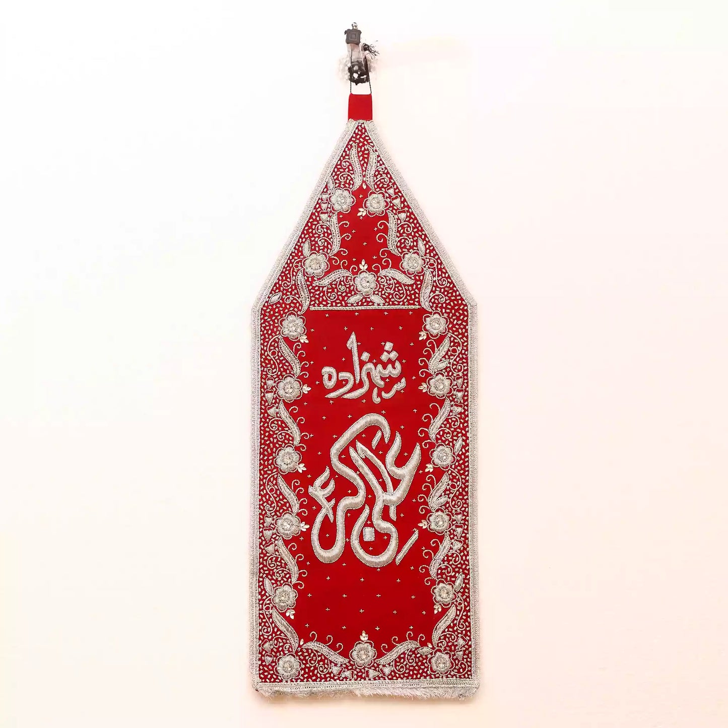 Red Silver Sequence Work Patka Shahzada Ali Akbar as Alam Cloth