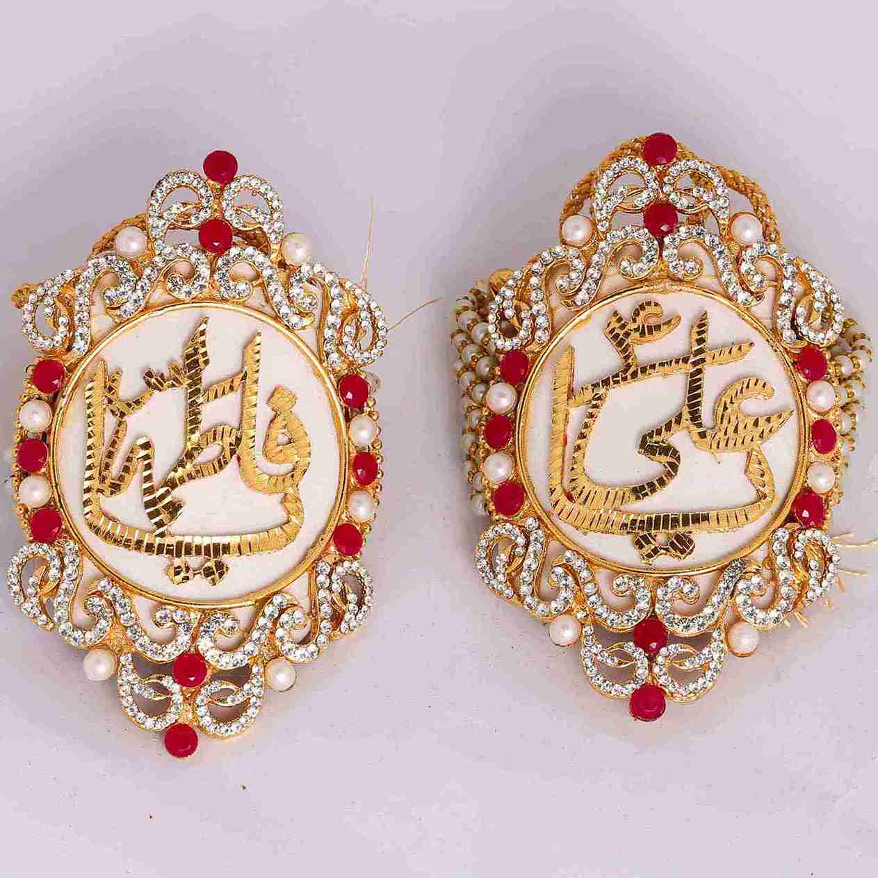 White Imam Zamin with Zircon Stone Work, Ya Ali as and Ya Fatima sa