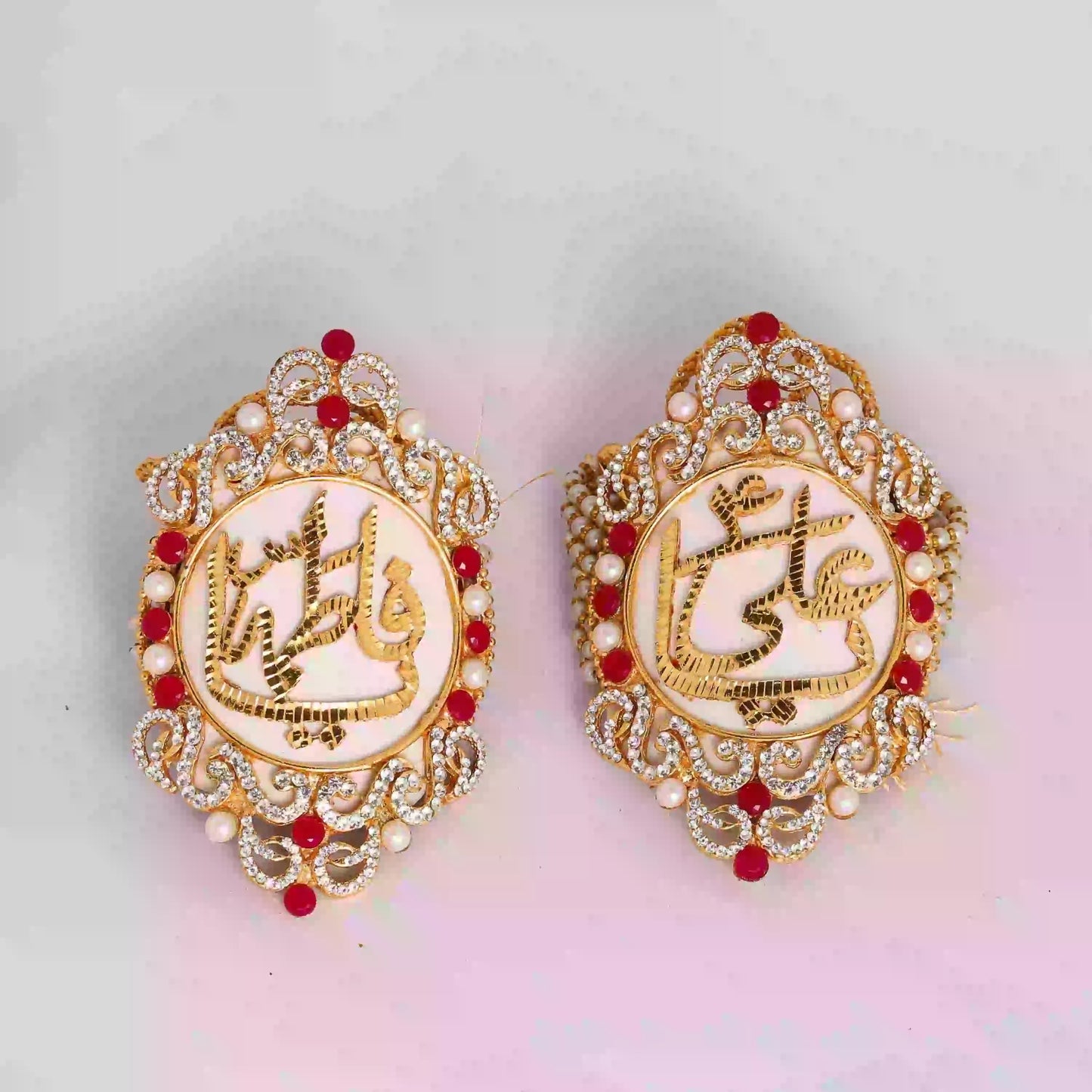 White Imam Zamin with Zircon Stone Work, Ya Ali as and Ya Fatima sa