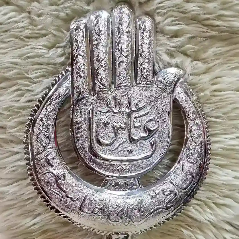 Medium Panja Ya Abbas as Crescent Silver Moon Style Panja