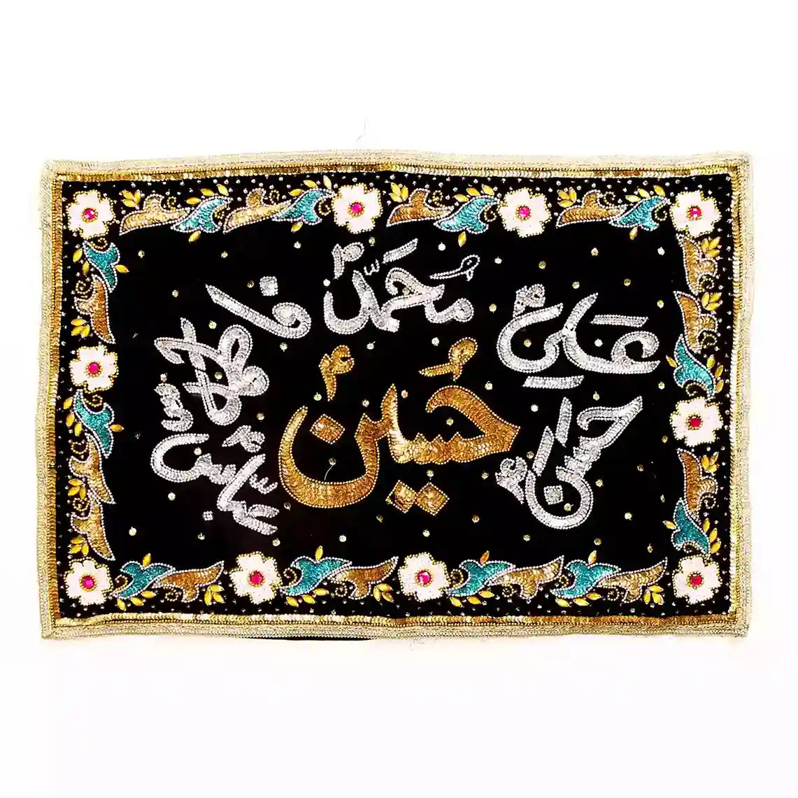 Ya Hussain as with Punjatan as Names Pillow Cover Golden & Silver Sequence Work
