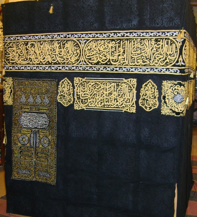 Kaaba Replica Cloth