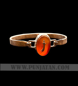 Zulfiqar Aqeeq Stone Bracelet 