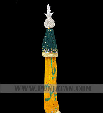 Ya Hussain A.S Silver Alam With Yellow Patka (New Arrival)