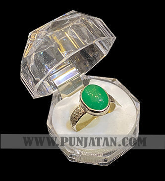 Green Aqeeq Silver Ring For Ladies 