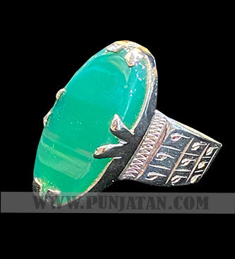 Green Aqeeq Silver Ring With 999 Naqsh (New Arrival)