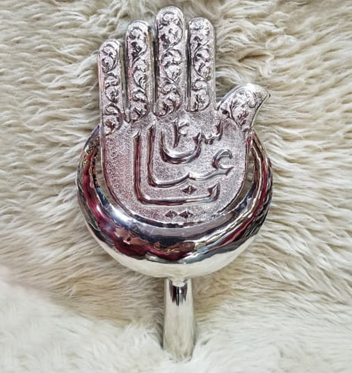 Ya Abbas a.s Silver Panja Plain Moon (New Arrival)