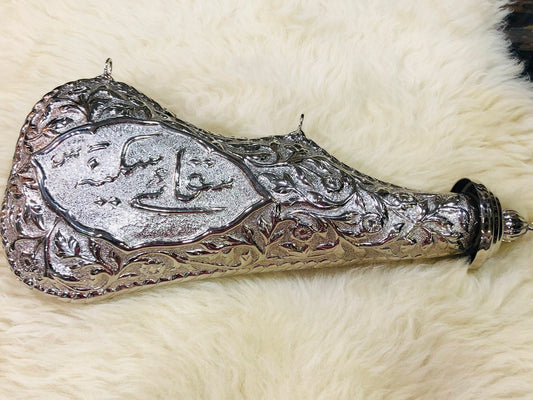 Mashq -e-Sakina (sa) In Silver 15inch