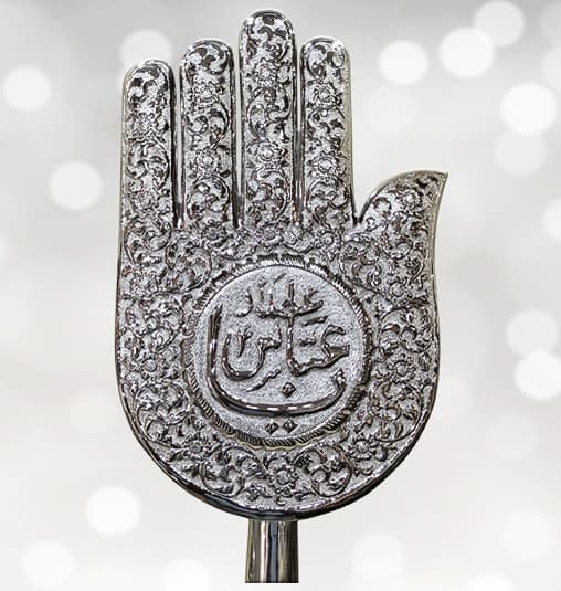 Silver Panja Mola Abbas Alamdar (as) Engraved (New Arrival)