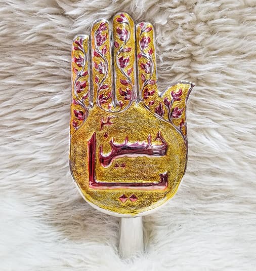 Golden & Silver Ya Hussain a.s Panja With Reddish Floral Work