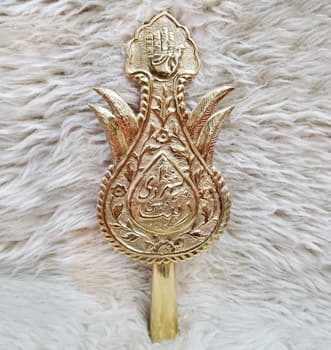 Alam Shahzadi Zainab (s.a) Golden with Sword