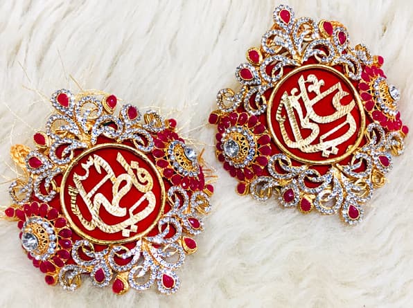 Wedding Shia Bridegroom Imamzamin Red Zircorns Stones 