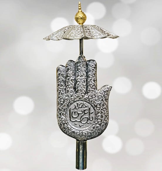 Ya Abbas Alamdar a.s Silver Panja (15inch) With Silver Umbrella