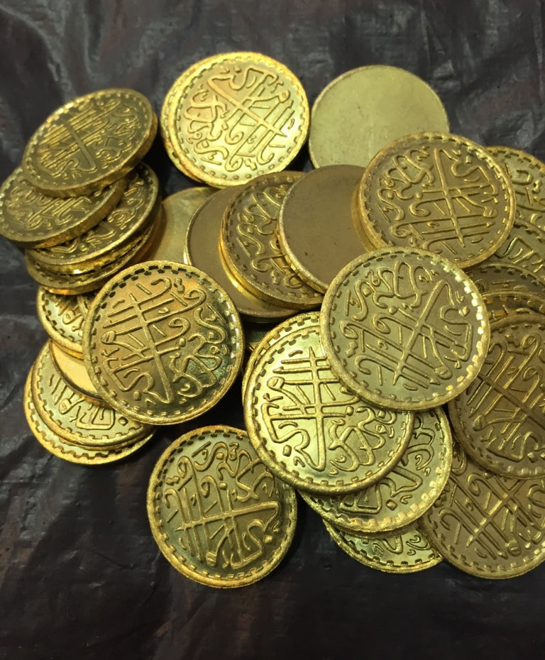 Imam e Zamana (ajtf) Coins