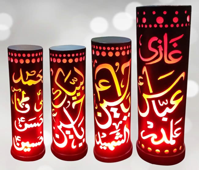 Set Of Modern Design Lamps for Azakhana / Majalis