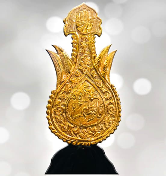 Shahzada Qasim (a.s) Traditional Design Gold Polish Panja