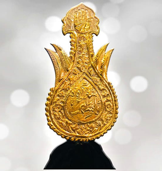 Shahzada Qasim (a.s) Traditional Design Gold Polish Panja