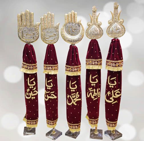 Punjatan Alam Set in Maroon Velvet & Original Gold Plated Panja