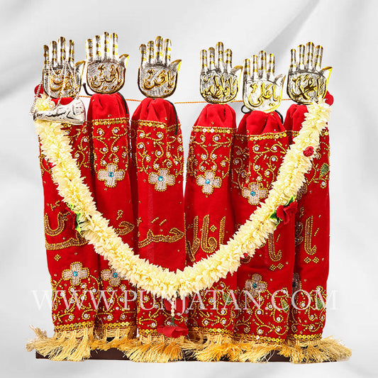 Azakhana in Red Velvet | Silver & Golden Panja (New Arrival)