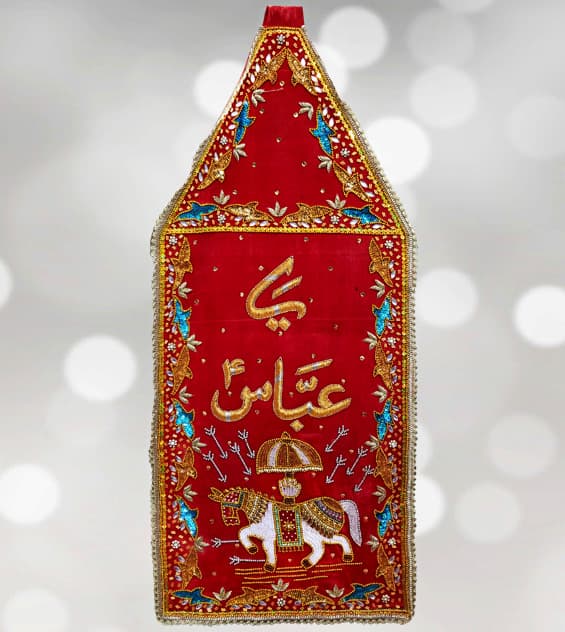 Mehrab Design Red Velvet Patka Ya Abbas (a.s)